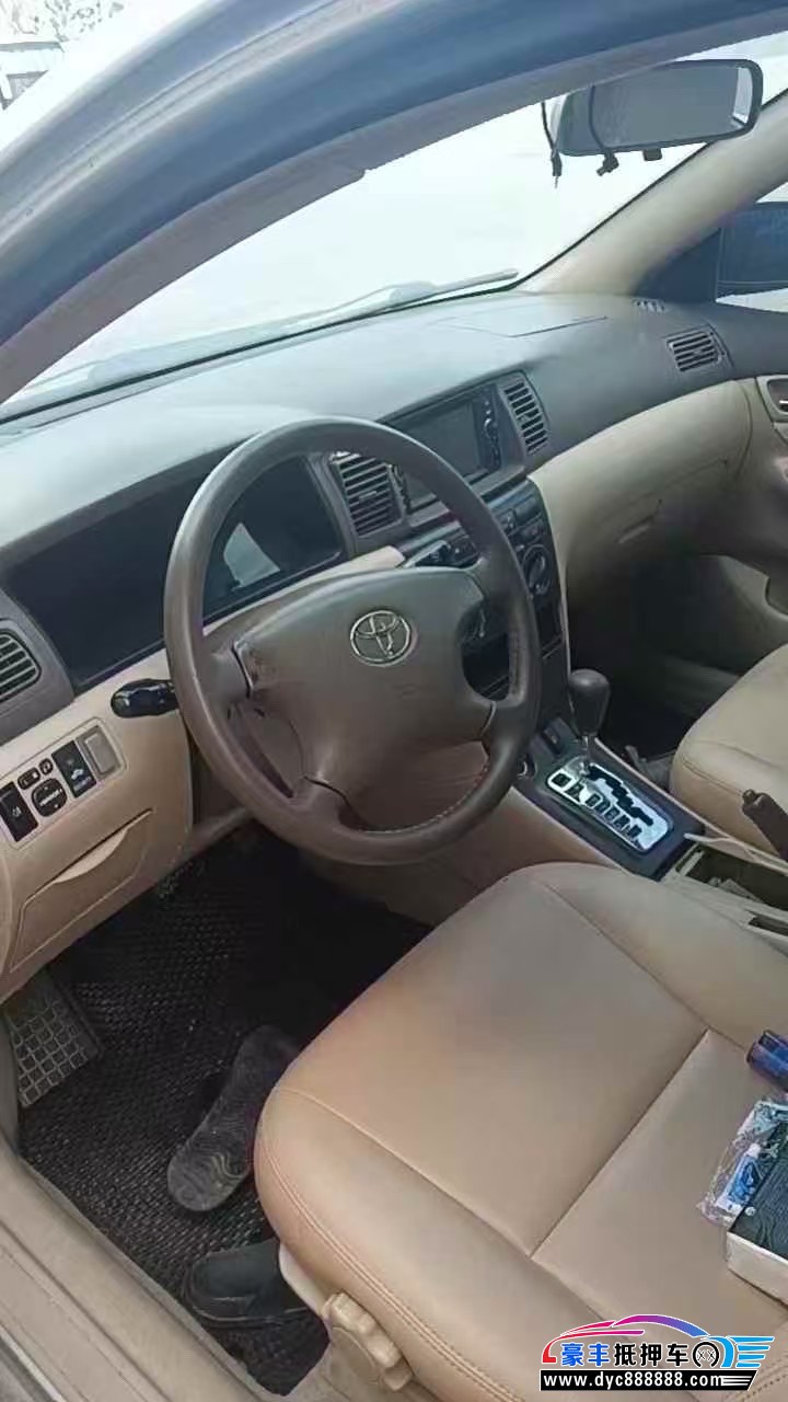 07年丰田花冠轿车抵押车出售