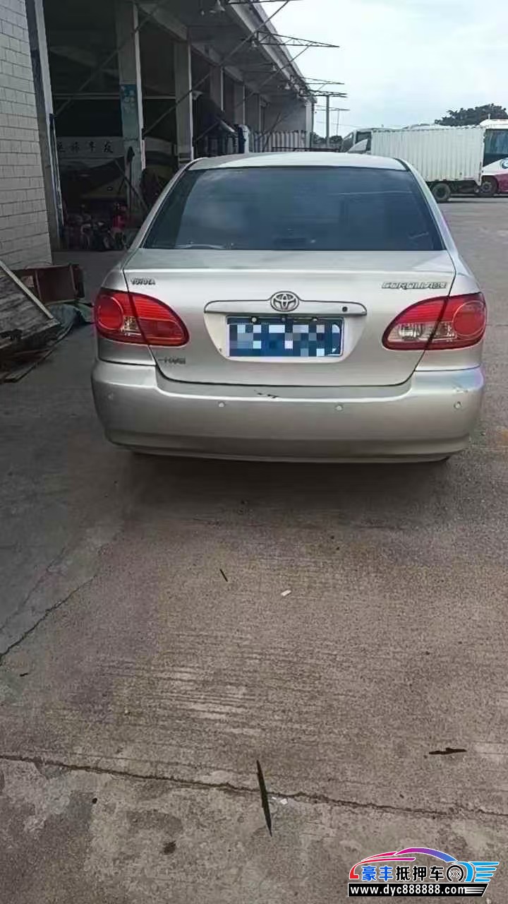 07年丰田花冠轿车抵押车出售