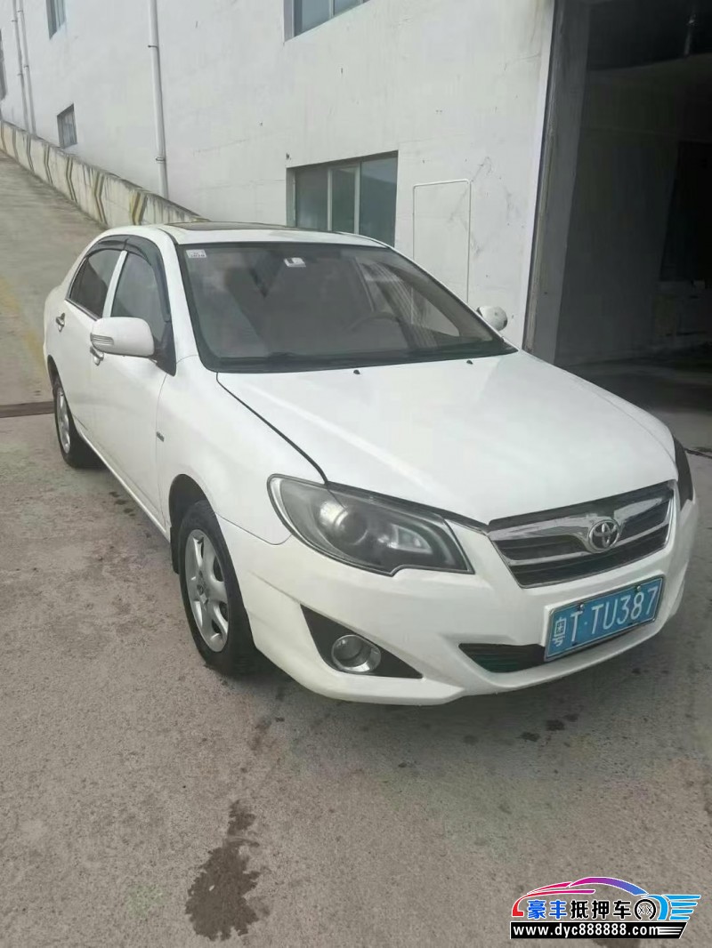 14年丰田花冠轿车抵押车出售