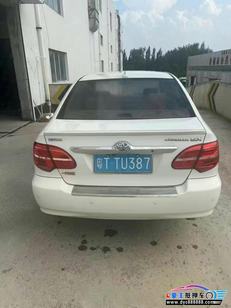 14年丰田花冠轿车抵押车出售