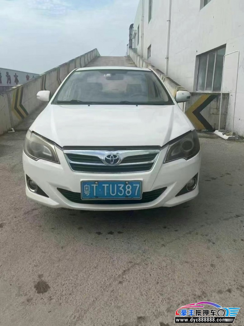 14年丰田花冠轿车抵押车出售