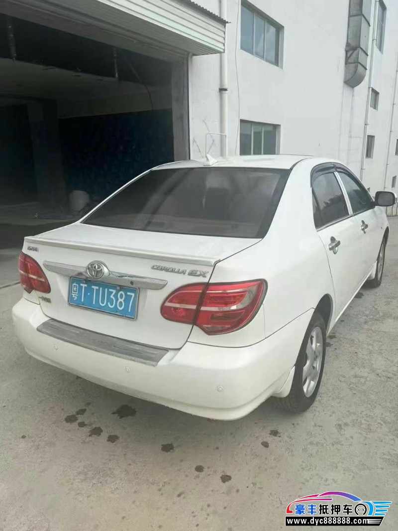 14年丰田花冠轿车抵押车出售