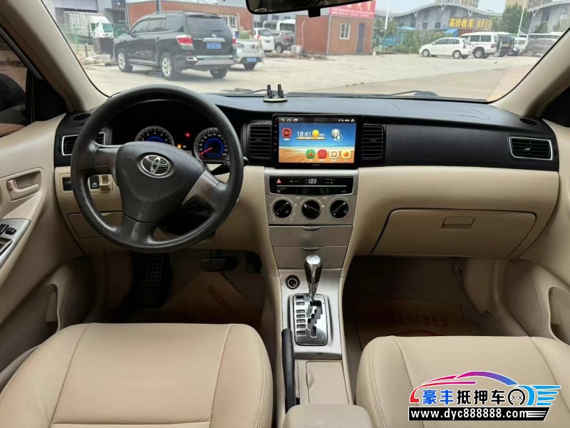 13年丰田花冠轿车抵押车出售