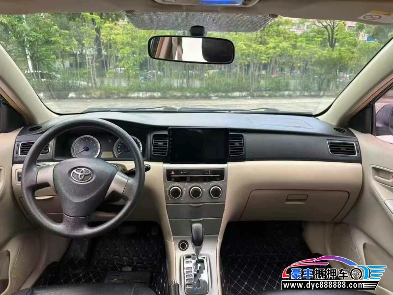 14年丰田花冠轿车抵押车出售