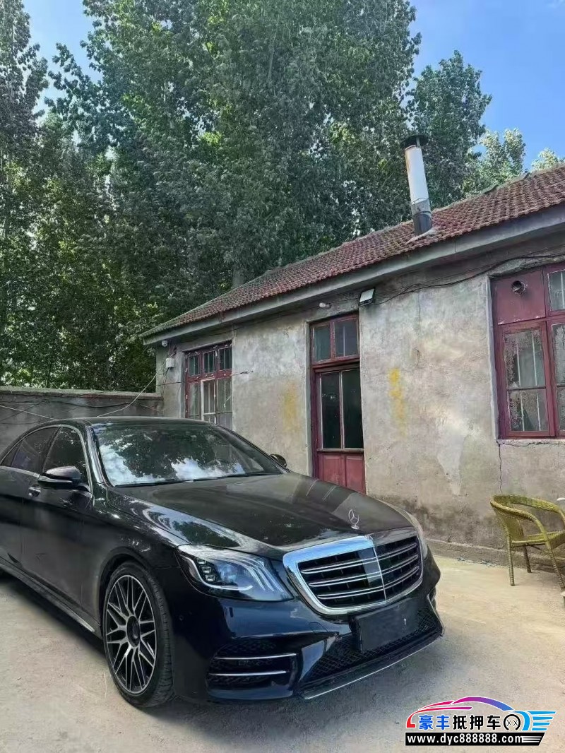 19年奔驰S轿车抵押车出售