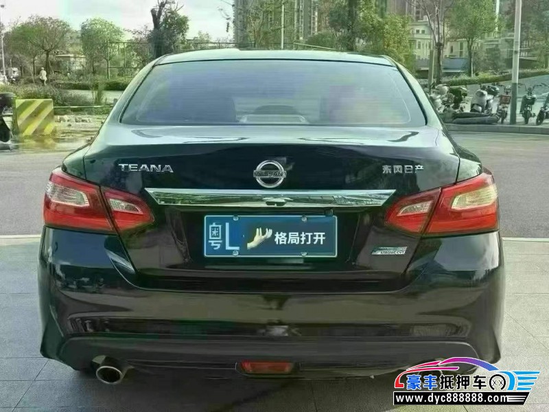 18年日产天籁轿车抵押车出售