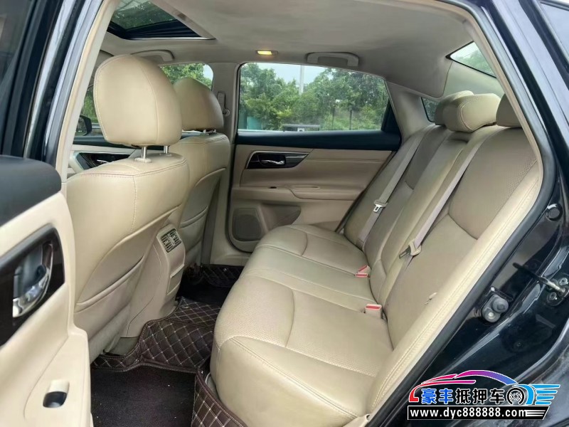 14年日产天籁轿车抵押车出售