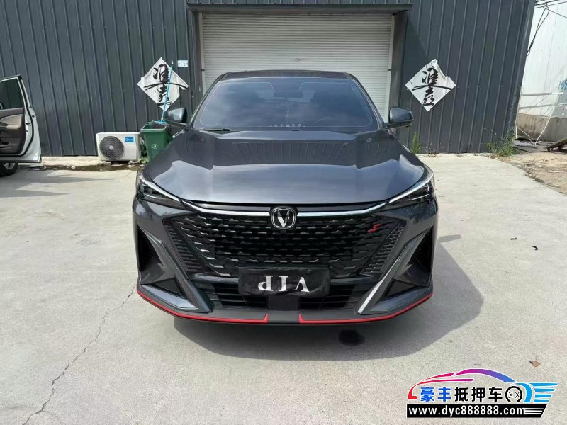 24年长安欧尚X5轿车抵押车出售
