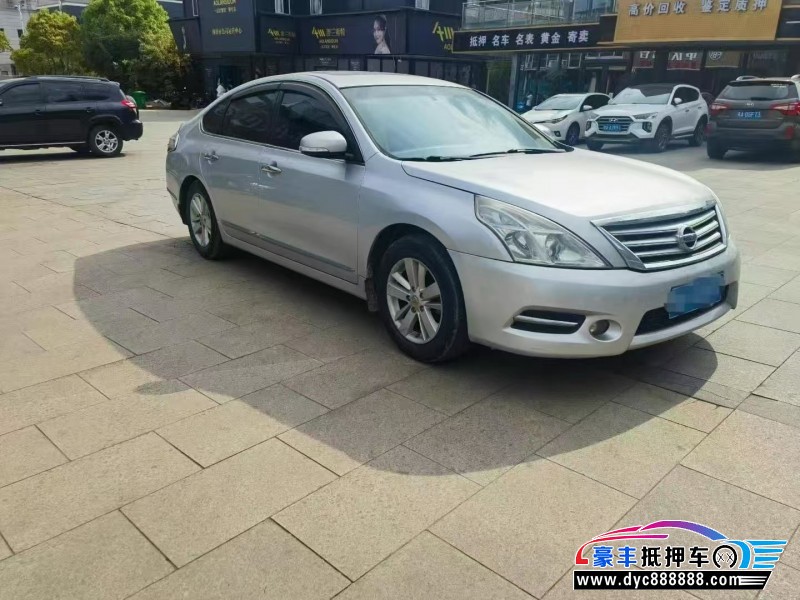 11年日产天籁轿车抵押车出售