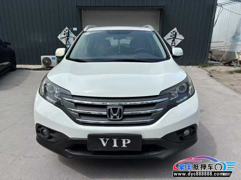 15年本田CR-VSUV抵押车出售