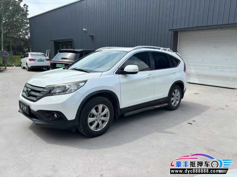 15年本田CR-VSUV抵押车出售