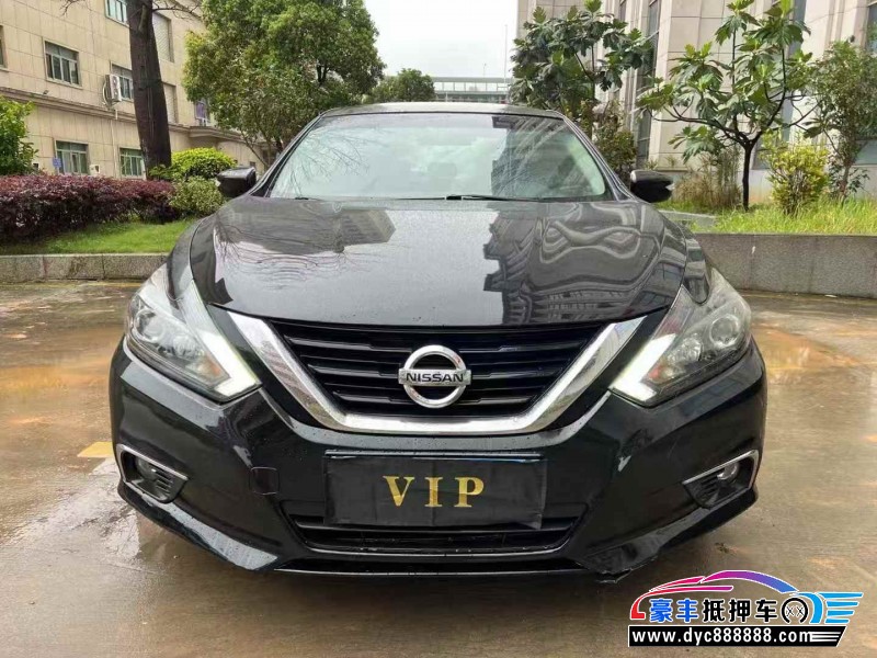 16年日产天籁轿车抵押车出售