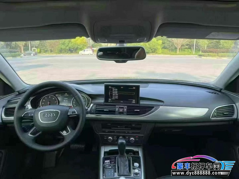 16年奥迪A6轿车抵押车出售