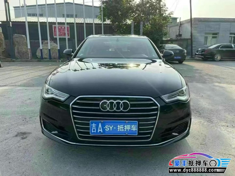 16年奥迪A6轿车抵押车出售