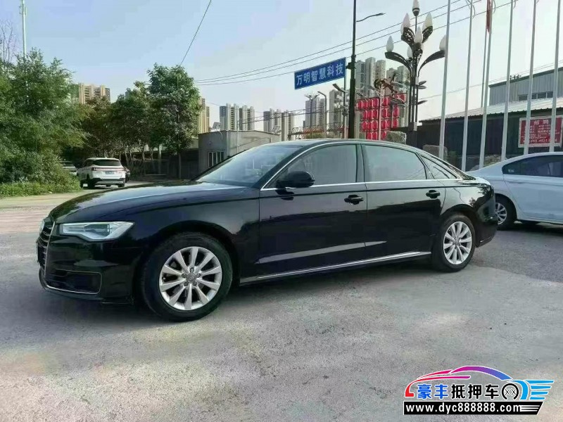 16年奥迪A6轿车抵押车出售
