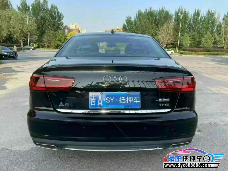 16年奥迪A6轿车抵押车出售