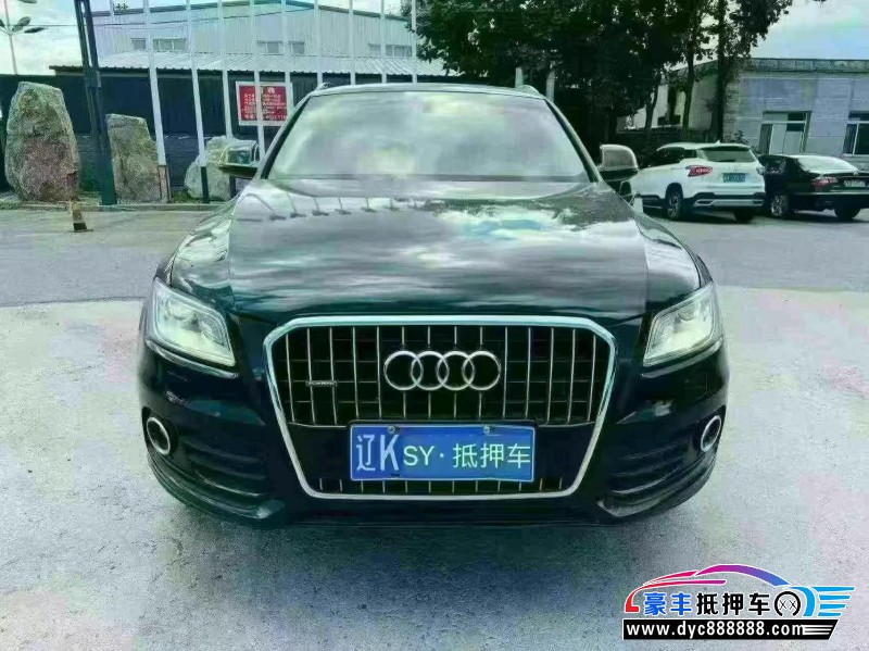抵押车出售15年奥迪Q5轿车