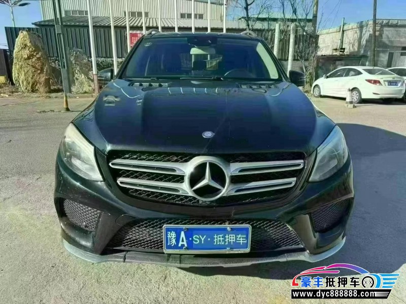 16年奔驰GLE轿车抵押车出售