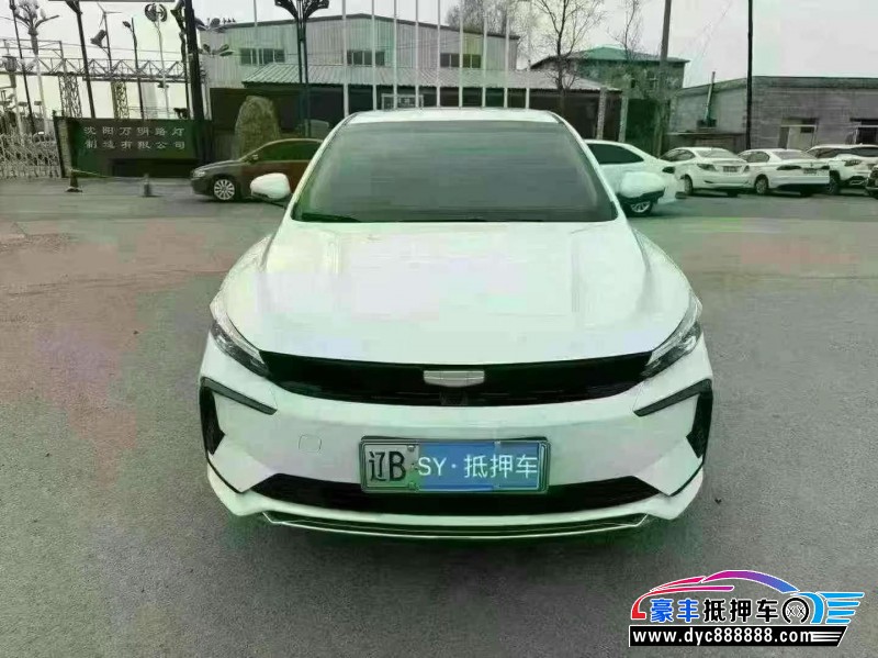 抵押车出售24年吉利帝豪轿车