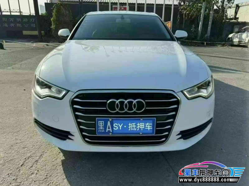 15年奥迪A6轿车