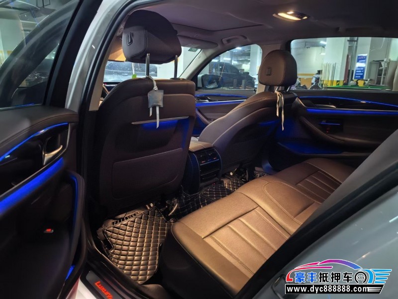 20年宝马5系轿车抵押车出售