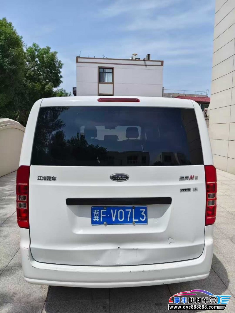 21年江淮瑞风M3轿车抵押车出售