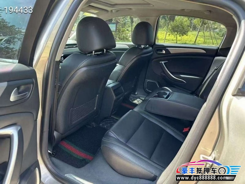 17年雪铁龙C5轿车抵押车出售