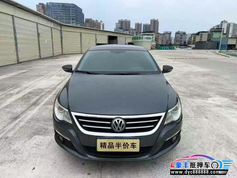 10年大众CC轿车抵押车出售