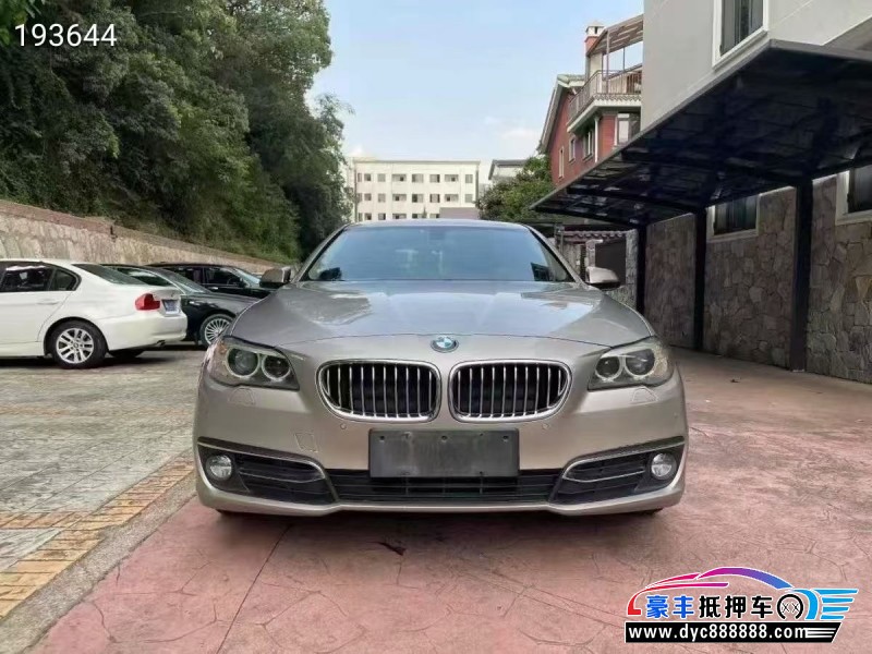 17年宝马5系轿车抵押车出售