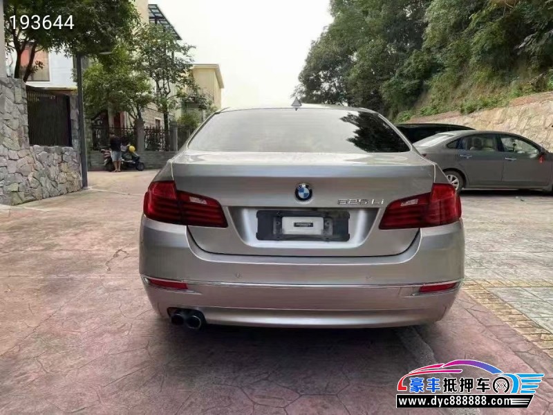 17年宝马5系轿车抵押车出售