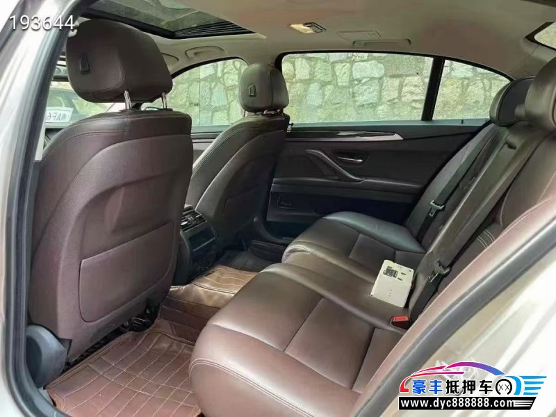 17年宝马5系轿车抵押车出售