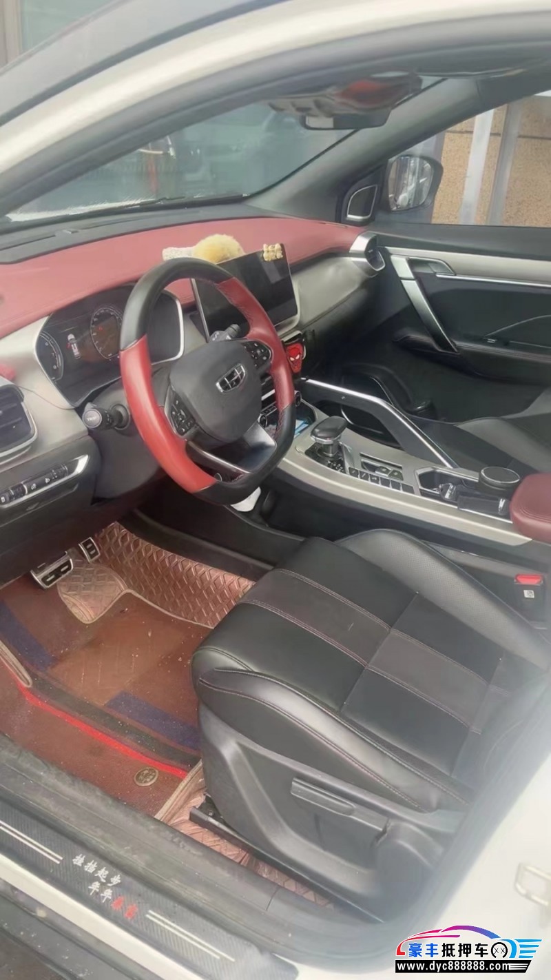 21年吉利缤越轿车抵押车出售