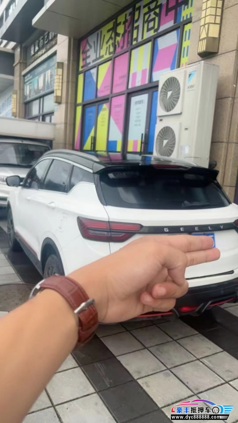 21年吉利缤越轿车抵押车出售