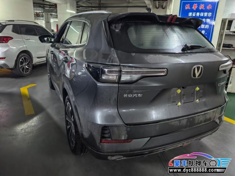 25年长安长安CS55轿车抵押车出售