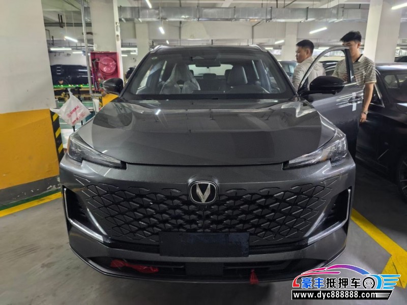 25年长安长安CS55轿车抵押车出售