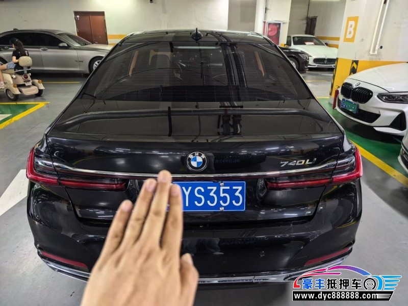 21年宝马7系轿车抵押车出售