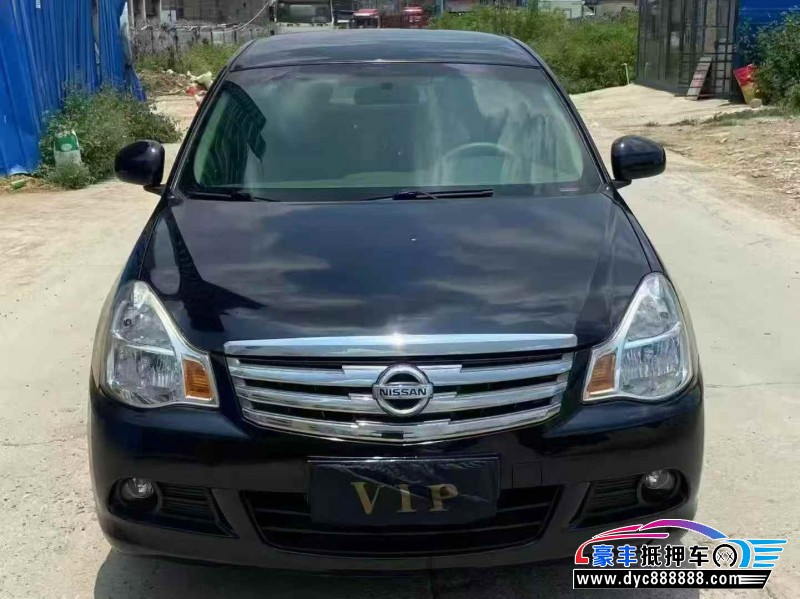 16年日产轩逸轿车抵押车出售