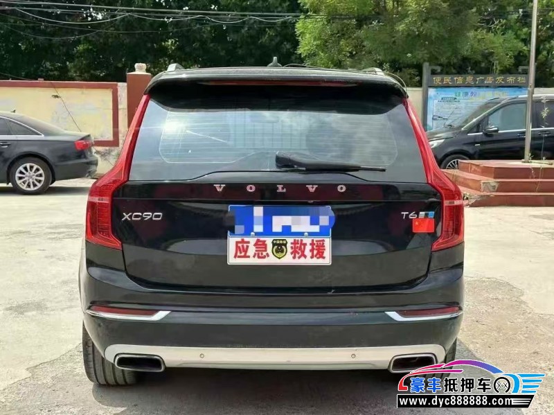 16年沃尔沃XC90轿车抵押车出售
