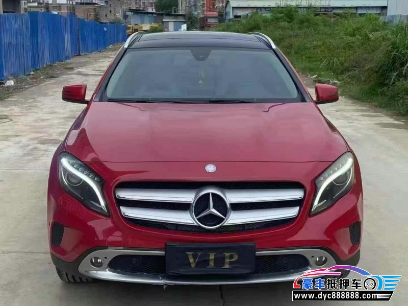 16年奔驰GLA轿车抵押车出售