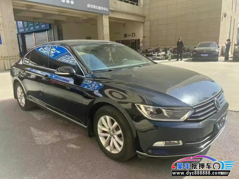 18年大众迈腾轿车抵押车出售