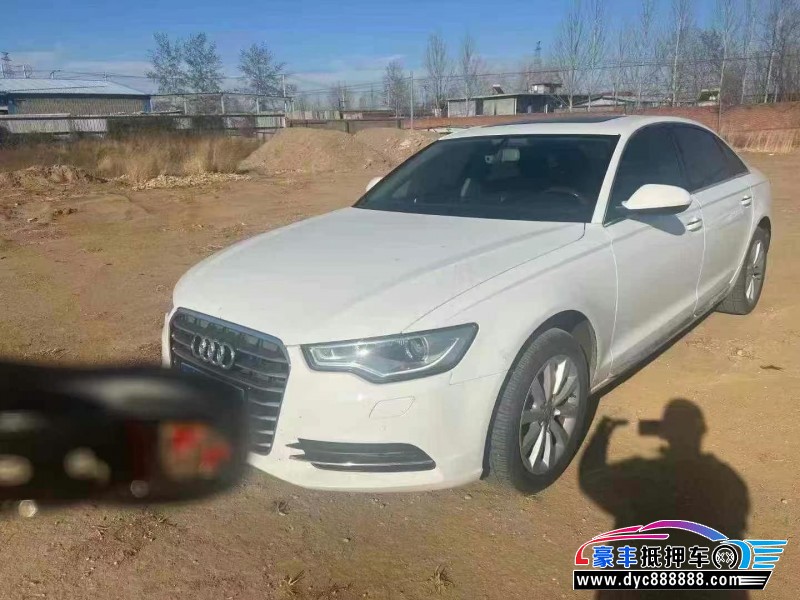 15年奥迪A6L轿车抵押车出售