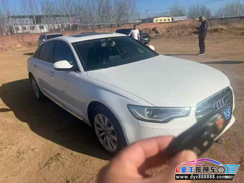 15年奥迪A6L轿车抵押车出售