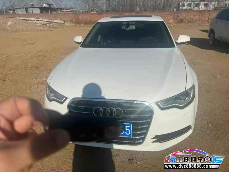 15年奥迪A6L轿车抵押车出售
