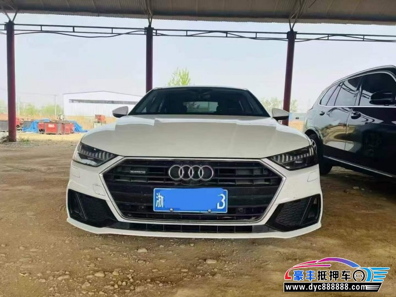 22年奥迪A7轿车抵押车出售