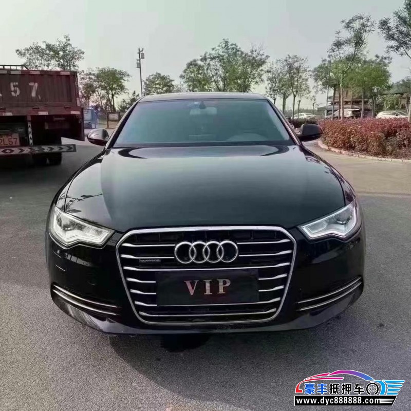 15年奥迪A6L轿车抵押车出售