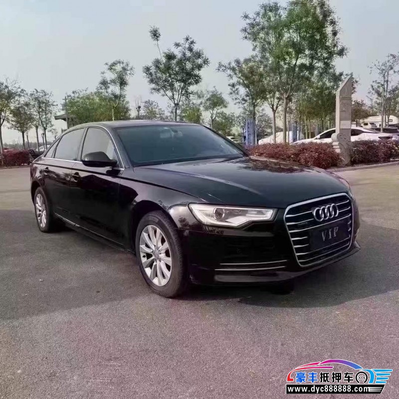 15年奥迪A6L轿车抵押车出售