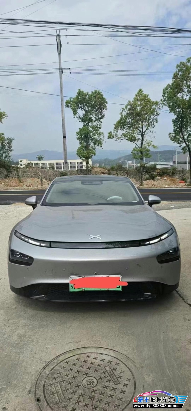 23年小鹏汽车P7轿车抵押车出售