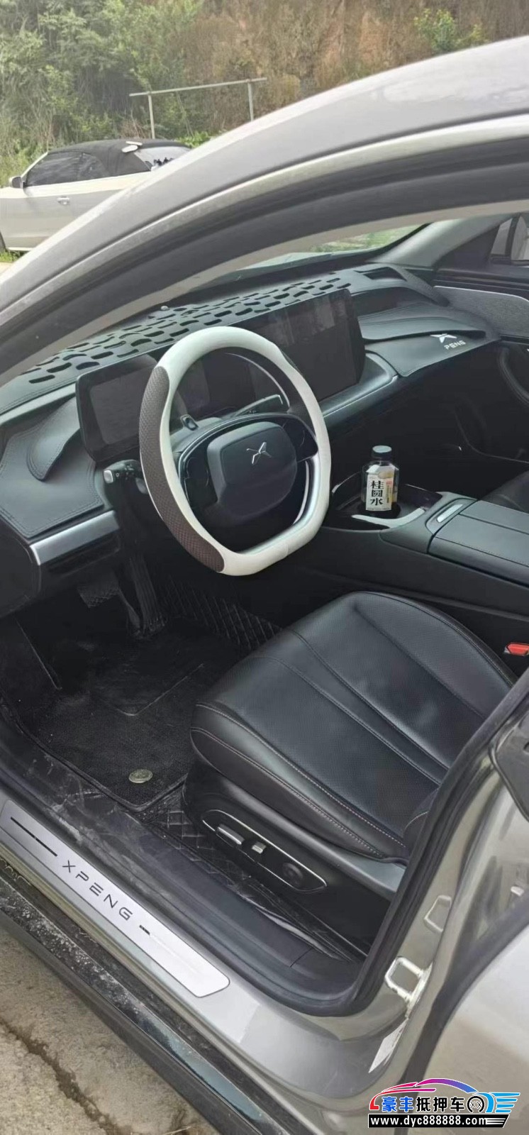 23年小鹏汽车P7轿车抵押车出售