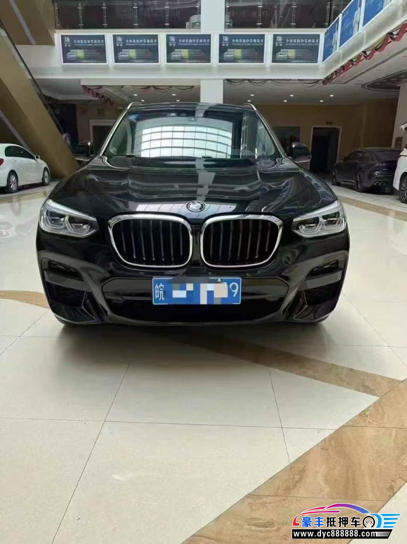 20年宝马3系轿车抵押车出售