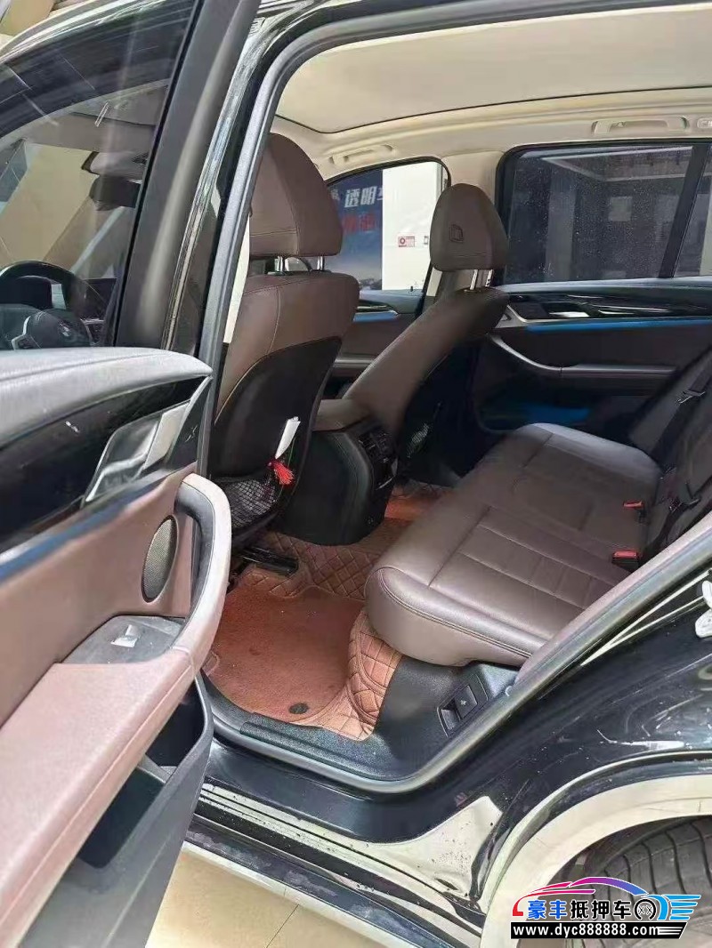 20年宝马3系轿车抵押车出售